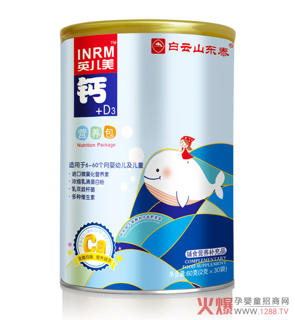 ����ɽ�|̩�I�B(y��ng)�� ��ȫ�����o����