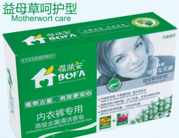 葆膚安內(nèi)衣褲專用高級(jí)去菌清潔香皂(益母草呵護(hù)).png