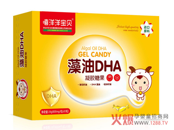 DHA��(du��)�������L(zh��ng)�����ж���Ҫ��������ؐ���V��