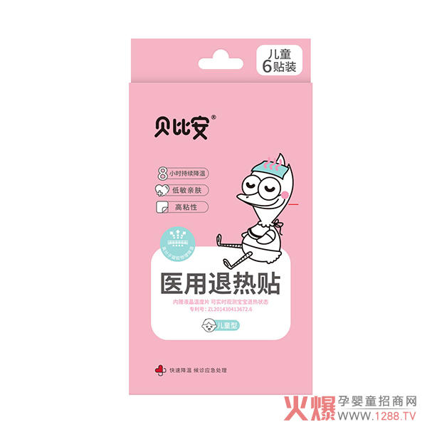 ؐ�Ȱ������L����������˟��N�������ܲ����˟���