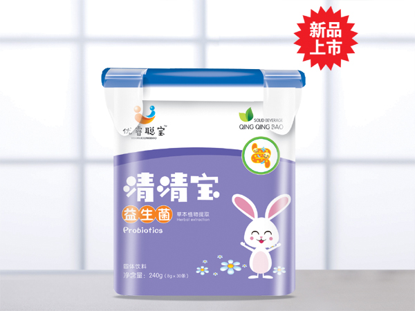 優(yōu)睿聰寶益生菌清清寶.jpg 優(yōu)睿聰寶益生菌清清寶.jpg