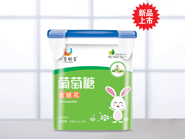 優(yōu)睿聰寶金銀花葡萄糖.jpg 優(yōu)睿聰寶金銀花葡萄糖.jpg