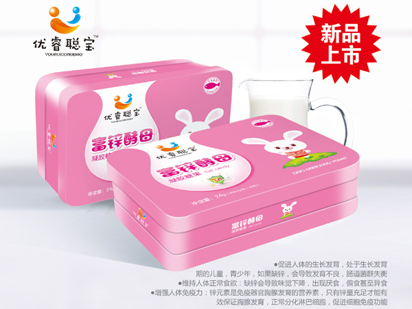 優(yōu)睿聰寶富鋅酵母凝膠糖果.jpg 優(yōu)睿聰寶富鋅酵母凝膠糖果.jpg