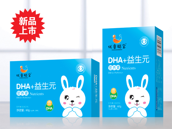 優(yōu)睿聰寶DHA+益生元營養(yǎng)素盒裝.jpg 優(yōu)睿聰寶DHA+益生元營養(yǎng)素盒裝.jpg