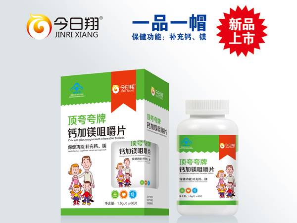 今日翔大眾型咀嚼片.jpg 今日翔大眾型咀嚼片.jpg