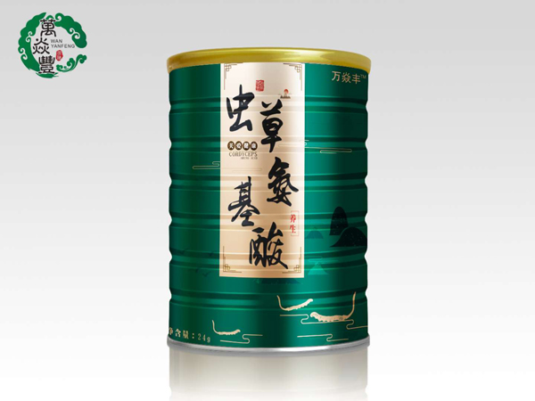 萬(wàn)焱豐蟲草氨基酸.jpg 萬(wàn)焱豐蟲草氨基酸.jpg