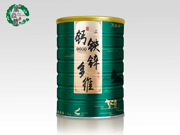 萬(wàn)焱豐鈣鐵鋅多維.jpg 萬(wàn)焱豐鈣鐵鋅多維.jpg