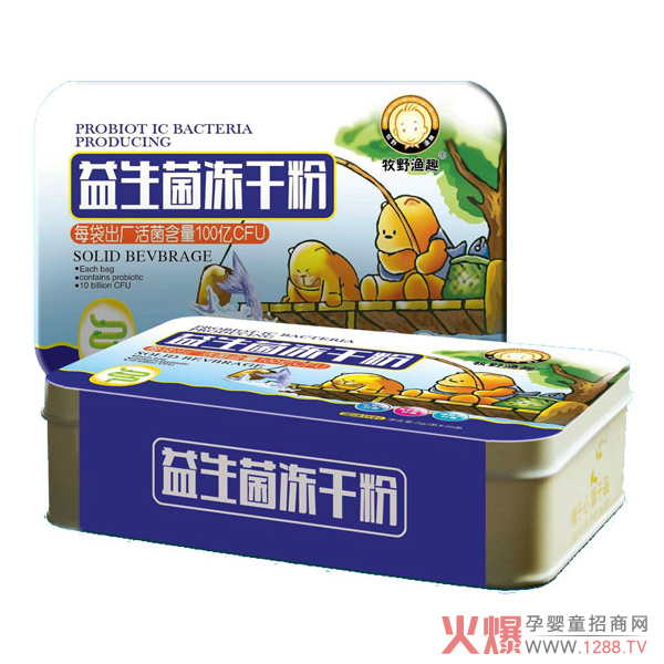 ��Ұ�OȤ���������ɷ��к΃�(y��u)��(sh��)���c(di��n)��