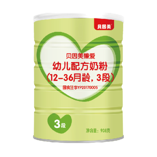 貝因美臻愛幼兒配方奶粉3段908克.png