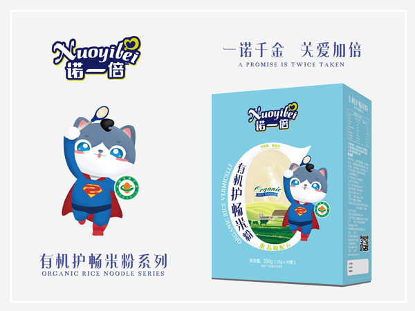 �Zһ���ЙC�o���׷�-ˮ�K���䷽ ���b.jpg