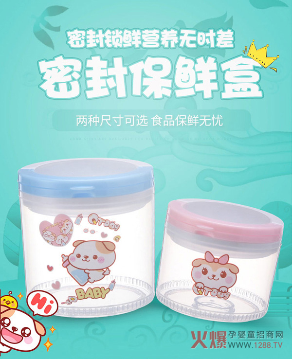 ��ؐС���ܷⱣ�r�� �ɷN�ߴ���xʳƷ���r�o(w��)�n