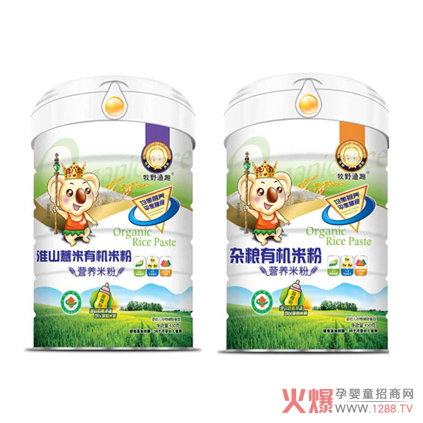 ��Ұ�OȤ�ЙC(j��)�׷�  ������Z�o��ȫ�����I(y��ng)�B(y��ng)