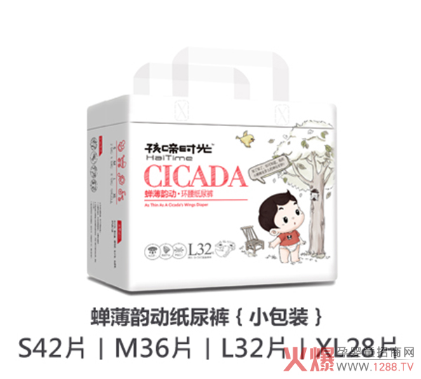 ����r�⼈��ѝ  ���m�H�w͸��