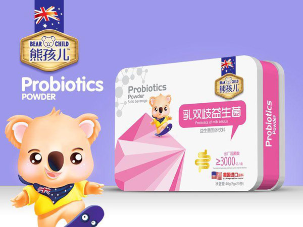 熊孩兒乳雙歧益生菌.jpg 熊孩兒乳雙歧益生菌.jpg