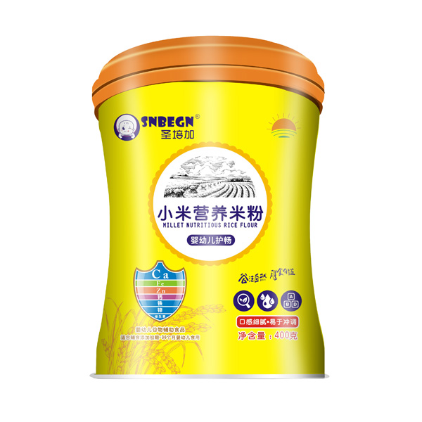  ʥ���С�נI�B(y��ng)�׷ۋ��׃��o(h��)��