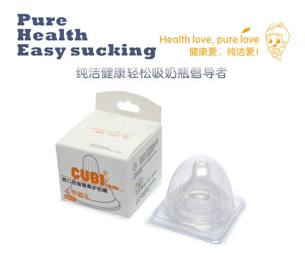  CUBI�ǻ����o(h��)����С̖�A��