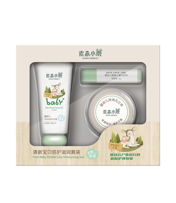 素森小鹿清新寶寶倍護(hù)滋潤套裝.jpg 素森小鹿清新寶寶倍護(hù)滋潤套裝.jpg
