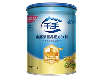 千手金胚芽營養(yǎng)配方米粉-蘋果獼猴桃山楂.jpg 千手金胚芽營養(yǎng)配方米粉-蘋果獼猴桃山楂.jpg