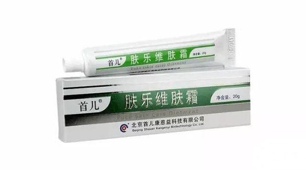 首兒膚樂(lè)維膚霜.jpg 首兒膚樂(lè)維膚霜.jpg