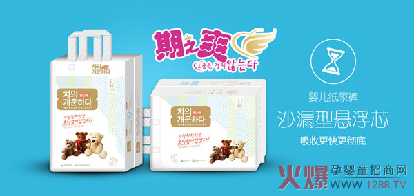 2019�_��ʢ��(hu��)��Ļ��������֮ˬ������ˬ����ʿ��(li��n)�ǳ�������Ʒ�����c(di��n)ȼĸ�����۷��(hu��)����վ