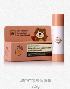 恩姆花園甜杏仁寶貝潤唇膏.jpg 恩姆花園甜杏仁寶貝潤唇膏.jpg