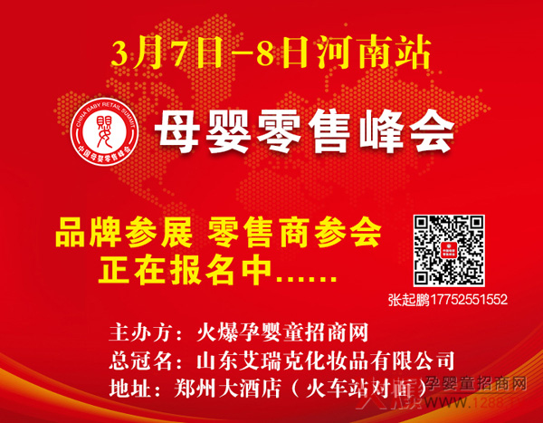 ���F����Ʒ�����u��������Ʒ(li��n)�ǳ�����ĸ�����۷��(hu��)�ơ����¡��L(f��ng)����