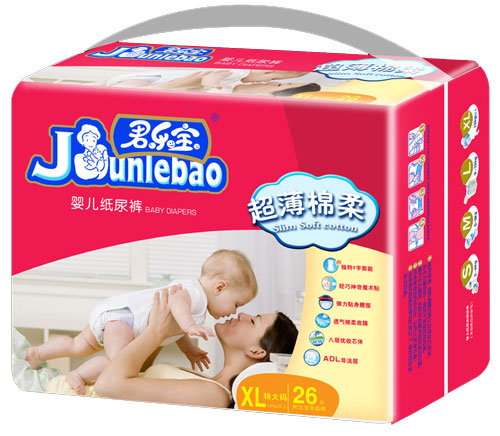 君樂(lè)寶超薄棉柔嬰兒紙尿褲XL.jpg 君樂(lè)寶超薄棉柔嬰兒紙尿褲XL.jpg