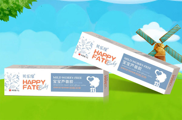 貝樂緣寶寶蘆薈膠.jpg 貝樂緣寶寶蘆薈膠.jpg