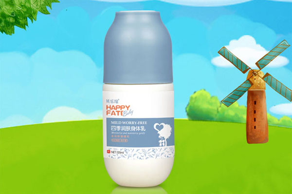 貝樂緣四季護膚身體乳.jpg 貝樂緣四季護膚身體乳.jpg