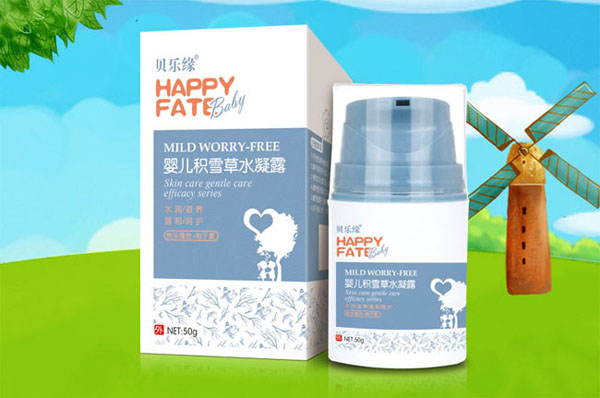 貝樂緣嬰兒積雪草水凝露.jpg 貝樂緣嬰兒積雪草水凝露.jpg