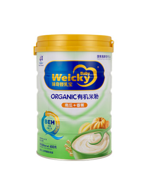 味奇嬰乳寶南瓜香蕉有機(jī)米粉.jpg 味奇嬰乳寶南瓜香蕉有機(jī)米粉.jpg