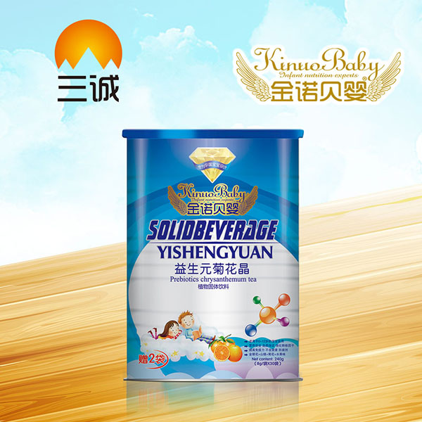 金諾貝嬰益生元菊花晶.jpg 金諾貝嬰益生元菊花晶.jpg