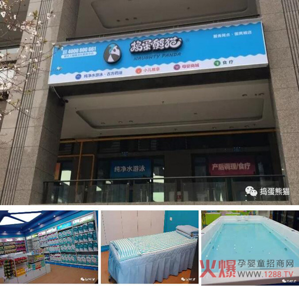 2019����ſ���v����؈�µ��_�I(y��)����