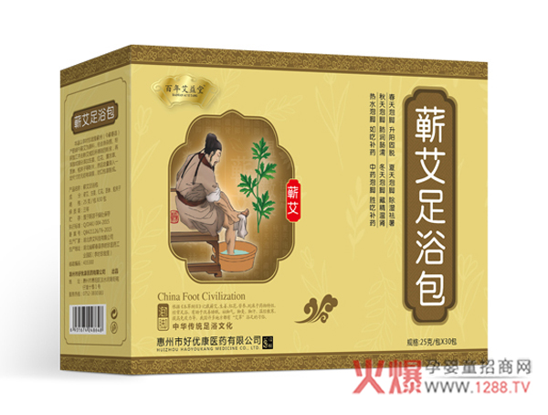 �ٲ��ĺ��𣬺����_���������갬�����I����ԡ���齡�����o(h��)��