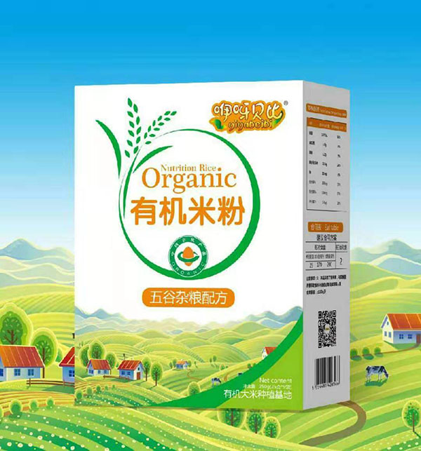 咿呀貝比有機米粉五谷雜糧配方-盒裝-盒裝.jpg 咿呀貝比有機米粉五谷雜糧配方-盒裝-盒裝.jpg