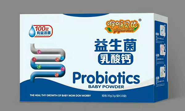 咿呀貝比益生菌乳酸鈣.jpg 咿呀貝比益生菌乳酸鈣.jpg