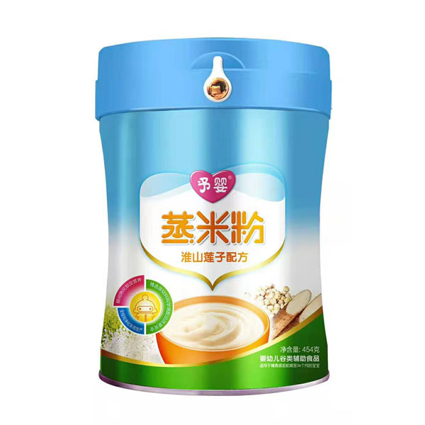 予嬰蒸米粉-淮山蓮子配方