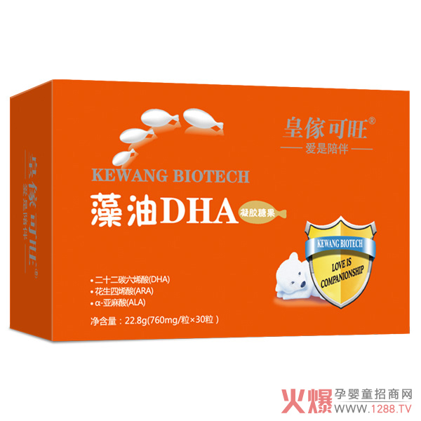 �ʂ�������DHA�ж���Ҫ����o��Ҍ�ؐ�a(b��)���ˆ���