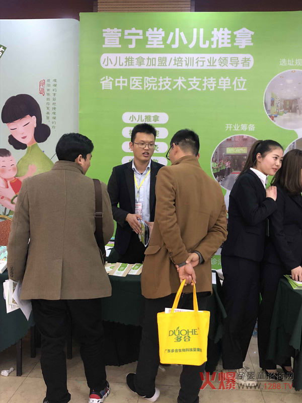 ĸ�����۷������վ���_Ļ�����挎��С��������λ�ȫ����