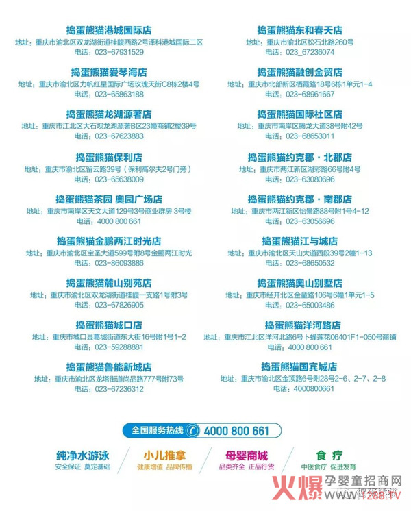 �v����؈Ů��(ji��)����Ӿ�꿨 ���M�͡������_����