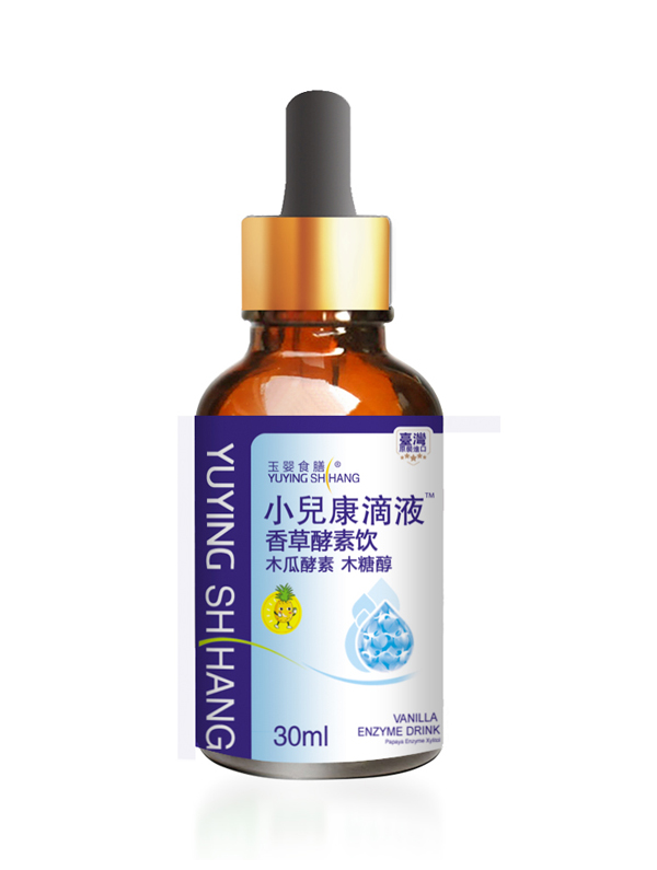 臺(tái)灣玉嬰食膳小兒康滴液 香草酵素 單瓶.jpg 臺(tái)灣玉嬰食膳小兒康滴液 香草酵素 單瓶.jpg