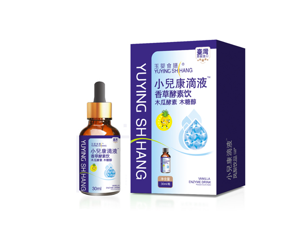 臺(tái)灣玉嬰食膳小兒康滴液 香草酵素.jpg 臺(tái)灣玉嬰食膳小兒康滴液 香草酵素.jpg