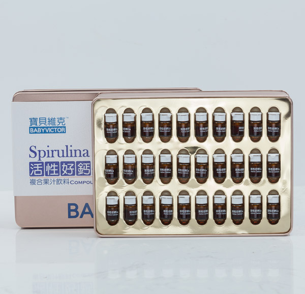 寶貝維克活性好鈣復合果汁飲料.jpg 寶貝維克活性好鈣復合果汁飲料.jpg