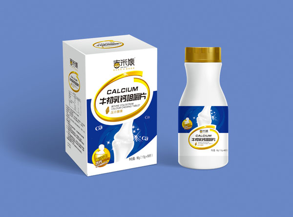 吉米熊牛初乳鈣咀嚼片.jpg 吉米熊牛初乳鈣咀嚼片.jpg