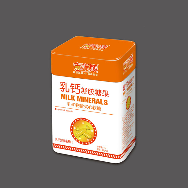 吉米熊乳鈣凝膠糖果 鐵盒裝.jpg 吉米熊乳鈣凝膠糖果 鐵盒裝.jpg