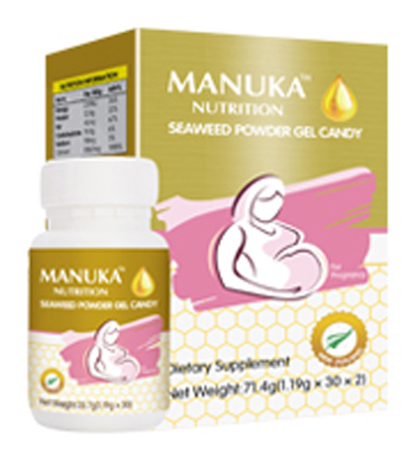 瑪露卡海藻粉凝膠糖果媽媽裝.jpg 瑪露卡海藻粉凝膠糖果媽媽裝.jpg