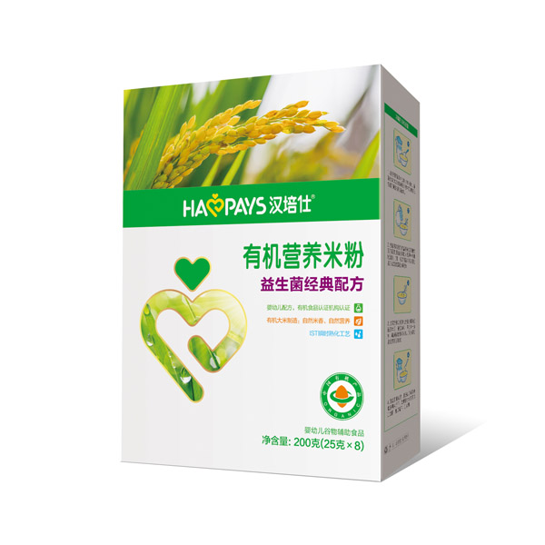 漢培仕益生菌經(jīng)典配方有機米粉盒裝