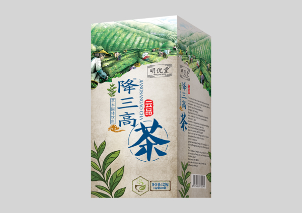 明優(yōu)堂降三高茶