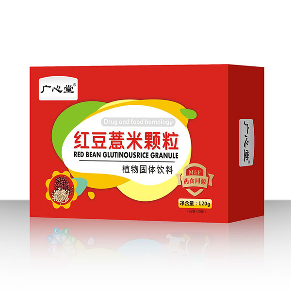 廣心堂紅豆薏米顆粒.jpg 廣心堂紅豆薏米顆粒.jpg