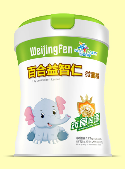 環(huán)球?qū)氊惏俸弦嬷侨饰⒕Х?jpg 環(huán)球?qū)氊惏俸弦嬷侨饰⒕Х?jpg